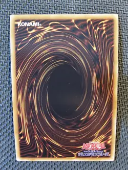Yu-Gi-Oh | Number 39 Utopia Prismatic Rare The Rarity Collection TRC1-IP007 OCG - Image 2