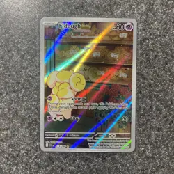 Fidough 213/198 Pokemon TCG SV01: Scarlet & Violet Base Set NM - Image 1