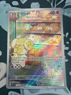 Pokemon TCG Fidough Illustration Rare Card Scarlet & Violet 213/198 Near Mint - Image 1