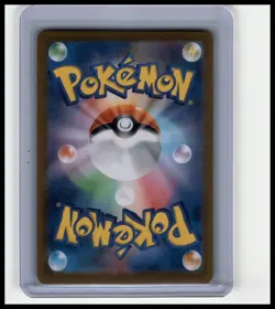 Pokemon Card 151 #182/165 Dragonair - Image 2