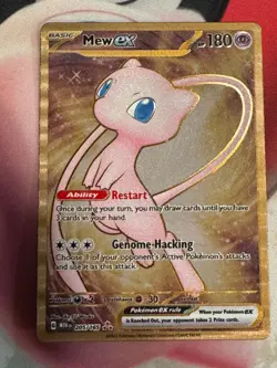 Mew ex - (151 Metal Card) 205/165 Sv: Scarlet & Violet 151 Regular - Image 1