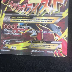 Pokemon 2017 XY Furious Fists Alternate M Lucario EX #55a/111 Full Art - Image 3