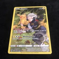 Pokemon TCG - Pikachu Tg05/Tg30 - Lost Origin - Image 2