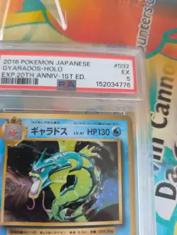 Pokemon Karte Card Gyarados Garados Expansion Set Evolutions Holo japanese PSA 5 - Image 4