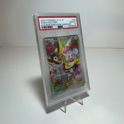 Pokemon Iono's Wattrel 232/SV-P JP SV9 Box Purchase Promo Holo PSA 10 - Image 2