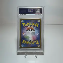 Pokemon Iono's Wattrel 232/SV-P JP SV9 Box Purchase Promo Holo PSA 10 - Image 4
