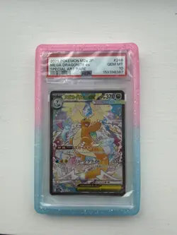 PSA 10 Pokemon Card Mega Dragonite ex SAR 246/193 M2a Mega Dream 2025 Japanese - Image 1