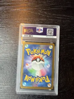 PSA 10 Pokemon Card Mega Dragonite ex SAR 246/193 M2a Mega Dream 2025 Japanese - Image 3