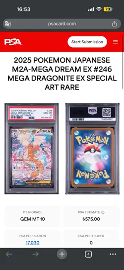 PSA 10 Pokemon Card Mega Dragonite ex SAR 246/193 M2a Mega Dream 2025 Japanese - Image 4