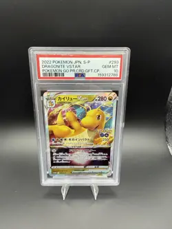 Dragonite VSTAR - 293/S-P: Sword & Shield Promos Holo (JP) PSA 10 - Image 1