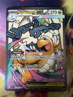 Pokemon Tcg Ascended Heroes Mega Attack Dragonite Card English - Image 1