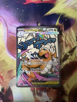 Pokemon Tcg Ascended Heroes Mega Attack Dragonite Card English - Image 3