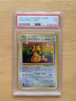 Dragonite #149 Holo Rare Fossil Set Japanese Edition PSA 7 - Image 1