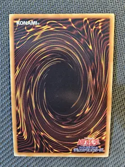 Yu-Gi-Oh | Magi Magi Magician Gal Weekly Shonen Jump Promotional Cards Japanese - Image 2