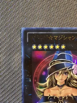 Yu-Gi-Oh | Magi Magi Magician Gal Weekly Shonen Jump Promotional Cards Japanese - Image 3