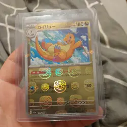 Pokemon TCG Dragonite Scarlet & Violet-151 149/165 Holo Holo Rare masterball rev - Image 1