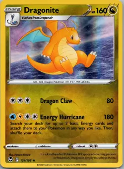 Dragonite Holo Rare SWSH12: Silver Tempest 131/195 NM - Image 1