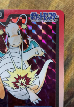 Dragonite Prism Japanese Bandai Carddass Pocket Monsters 1997 #3230 - Image 3