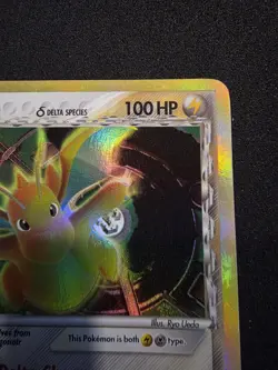Dragonite (Delta Species) 3/113 Delta Species Reverse Holo - Image 5