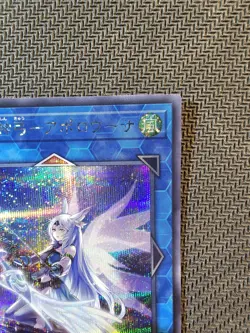 Yu-Gi-Oh | Apollousa Bow of the Goddess Quarter Century Art Collection Japanese - Image 4