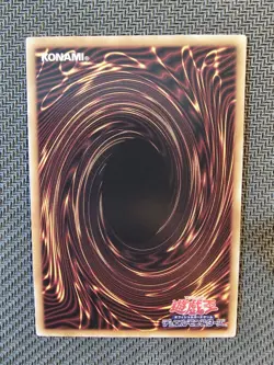 Yu-Gi-Oh | Evil ★ Twin Lil-La (Evil★Gemella Lil-La) Parallel Rare Japanese OCG - Image 2
