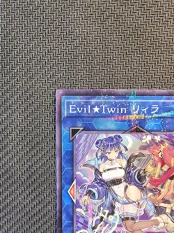 Yu-Gi-Oh | Evil ★ Twin Lil-La (Evil★Gemella Lil-La) Parallel Rare Japanese OCG - Image 3