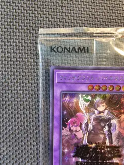 Yu-Gi-Oh | SEALED Witchcrafter Vice-Madame Promo Japanese OCG Stregartigiana - Image 3