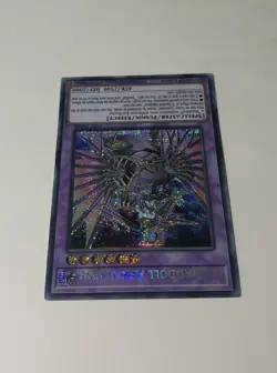 YuGiOh! El Shaddoll Apkallone - Prismatic Secret Rare 1st Ed. NM - MP21-EN246 - Image 5