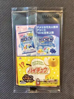 Yu-Gi-Oh | SEALED Dark Paladin (Paladino Oscuro) Chibi 7 Eleven Promo Japanese - Image 2