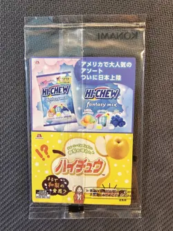 Yu-Gi-Oh | SEALED Dark Magician (Mago Nero) Chibi 7 Eleven Promo Japanese - Image 2