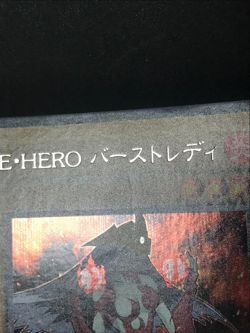 YuGiOh PP8-JP002 Secret Rare Elemental HERO Burstinatrix Japan Uncensored Art② - Image 4