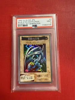 1998 YU-GI-OH! JPN BANDAI-1ST GENERATION #9 BLUE-EYES WHITE DRAGON PSA 9 Mint - Image 1