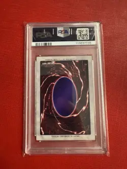 1998 YU-GI-OH! JPN BANDAI-1ST GENERATION #9 BLUE-EYES WHITE DRAGON PSA 9 Mint - Image 2