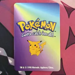1998 KFC Nintendo Pokemon Mini Card Ivysaur 02 - Image 2