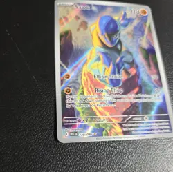 Pokemon Card Sawk 130/086 White Flare Illustration Rare NM - Image 3