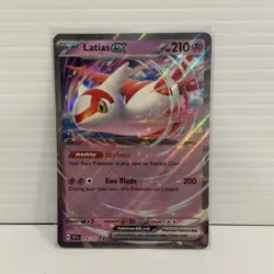 Latias ex Double Rare League & Championship Cards 076/191 NM - Image 1