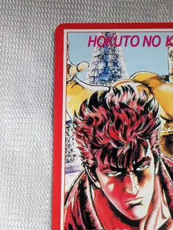Kenshiro Hokuto No Ken Weekly Jump Pirates Club Japanese Telephone Card Rare - Image 2