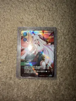 Riftbound League of Legends Card Chinese Lunar New Year Irelia 195a/221 Promo - Image 1