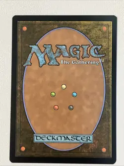 MTG Marvel Super Heroes Mjolnir, Hammer of Thor Mythic Red English Regular - Image 2