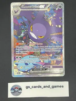 Team Rocket's Crobat ex SIR 234/182 - SV10: Destined Rivals - Pokemon TCG - LP - Image 1