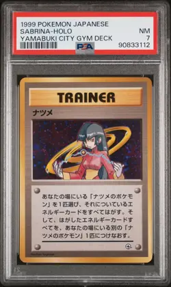 1999 Pokemon Gym 2: Challenge From the Darkness Japanese Holo Sabrina PSA 7 - Image 1