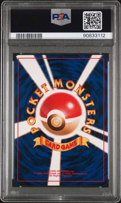 1999 Pokemon Gym 2: Challenge From the Darkness Japanese Holo Sabrina PSA 7 - Image 2