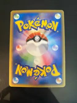 Ledian Holo Japanese Split Earth 007/088 Pokemon 1st Edition - Image 2