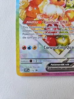 Pokemon TCG Eevee ex SVP 174 Black Star Promo Prismatic Evolutions LP - Image 4