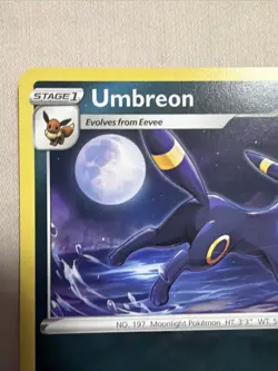 Pokemon Umbreon 9/15 McDonalds 2024 Promo Near Mint - Image 2