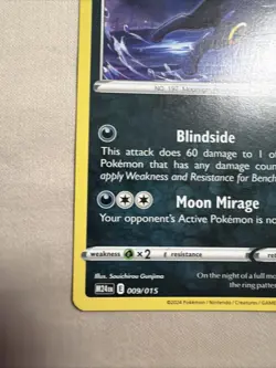 Pokemon Umbreon 9/15 McDonalds 2024 Promo Near Mint - Image 5
