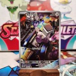 Varoom 206/197 Illustration Rare - Obsidian Flames - Pokemon TCG - SHIPS FAST - Image 1