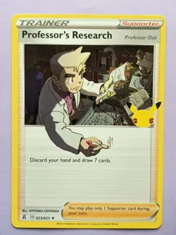 PROFESSOR'S RESEARCH (PROFESSOR OAK) 023/025 MP CELEBRATIONS Rare Pokemon - Image 1