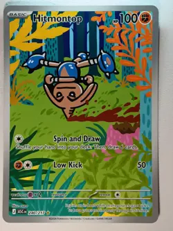 Hitmontop 240/217 Illustration Rare Ascended Heroes Pokemon Holo Near Mint - Image 1