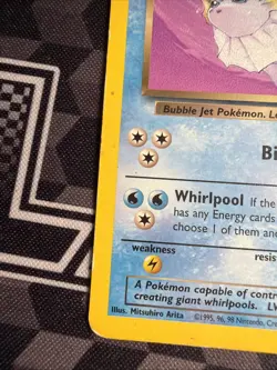 Pokemon TCG Dark Vaporeon 45/82 Unlimited uncommon Wizards Of The Coast - Image 5